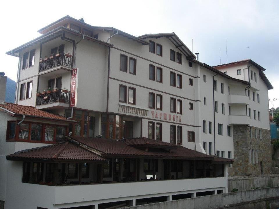 Къща За Гости Чаршията Smolyan Exterior foto